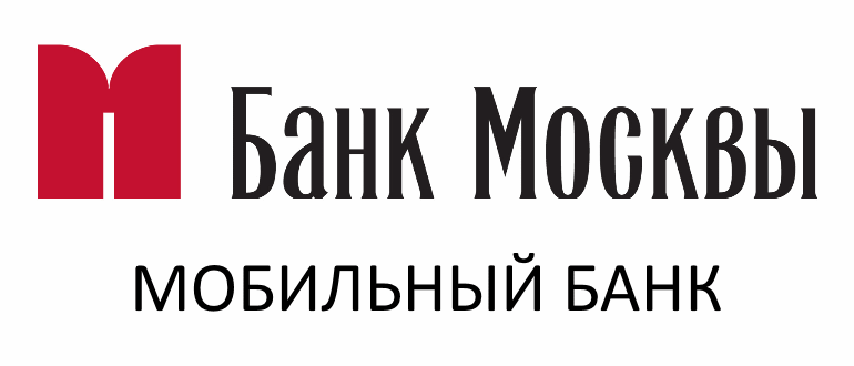 Московский кредитный банк скачать приложение бесплатно